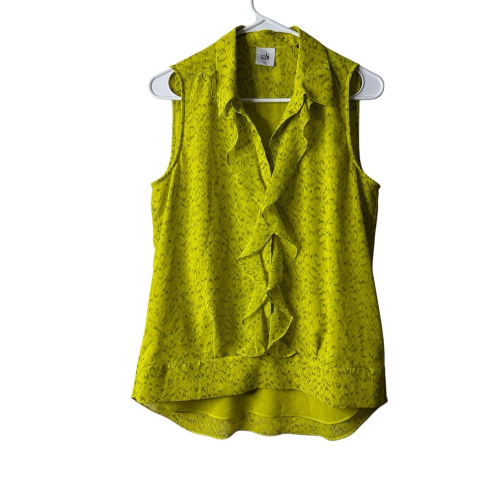 Cabi 3071 Chartreuse Gray Reign Ruffle Button Tank Top
P